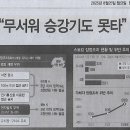 민 기획 이미지