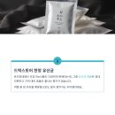 아인스약국 이미지