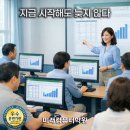 컴퓨터 기초&한글 이미지