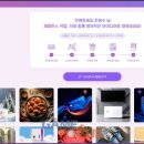 엔씨엔씨픽스 이미지