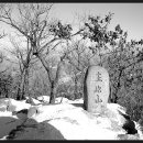 문경빌딩