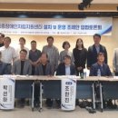 대구장애인자립협회 이미지