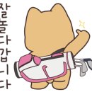 라온 골프 스튜디오 이미지