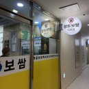 구로-구로-구로-2635 | 신도림 한돈굴보쌈 I 야들야들한 보쌈 숨은 맛집 내돈내산 솔직후기