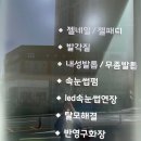 정아네일샵
