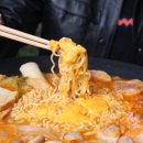 도시외양간