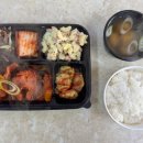 남동서로 53번길 이미지