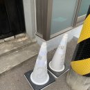 강릉숨숨집 이미지