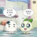 간식이셀프라면