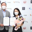 재단법인 가평군복지재단(청평노인복지관) | [포토] 가평군복지재단, 가평·청평노인복지관 관장 임용장 교부