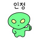 오송대게킹크랩