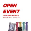 아시아방사선 대구경북 | [울산/대구 파충류샵 뉴런쥬라기] 매장에서 할인 분양중인 슈나이더스킨크 사육 가이드입니다!