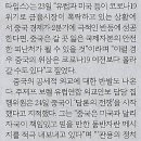 나라약품 이미지