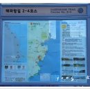 만당민박 이미지