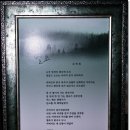 회천3동사무소 이미지