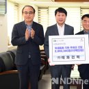 (주)태화전력 이미지