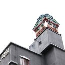 덕암로 148번길 이미지