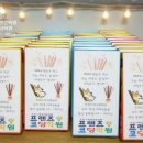 프렌즈코딩학원 네이버블로그