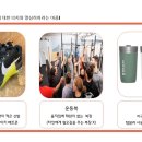 바모스 이미지