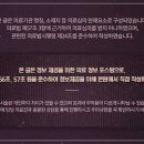 수유경희한의원 네이버블로그
