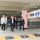 구평동-1 이미지