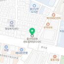 지에스(GS)25울산옥동중앙점