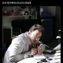 일본에서 만난 두 번째 여름(*´∀｀*)