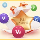 스타클럽 이미지