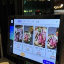 무등돈 | 광주 동명동맛집 무등돈 방문후기, 예약·웨이팅·추천메뉴 정리