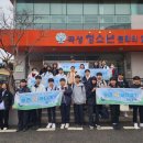 곡성 청소년문화의집 이미지