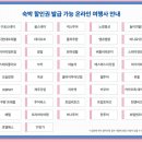 주식회사 스토리제이 이미지