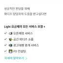 하나로스튜디오 이미지