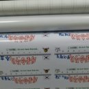 PC.승부사 네이버블로그