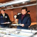 사봉면사무소 이미지