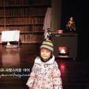 키즈앤키즈소극장 티스토리