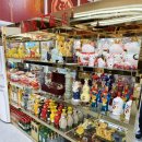 금용중화요리 이미지