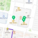 에낭 현대목동점