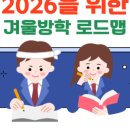 플랜에이영어학원 - 천안시 서북구 불당25로 152 | 플랜에이영어학원