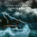 코드케이 네이버블로그