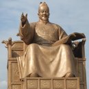 체육ㅅ(체육시옷) 이미지