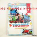 NO:1203~1204 - 어린이 속옷(토마스와 친구들 어린이 런링셔츠) - 코사카(KOSAKA TRADE) 이미지