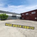 신성가설 이미지