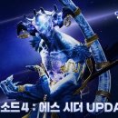 에스PC 이미지