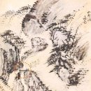 신의부분정비 이미지