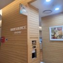 AK플라자 원주점(5층) 이미지