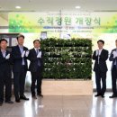 남동65 이미지
