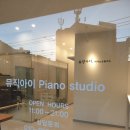 뮤직캐슬피아노 이미지