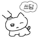 롯데리아정선고한점 이미지