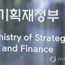 주식회사 한국광물 이미지