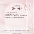 이피스튜디오